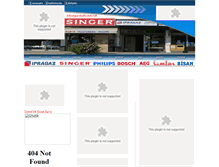 Tablet Screenshot of gunduzticaret.net